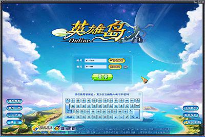 3DQ萌冒险端游【英雄岛】Win一键服务端+PC客户端+视频架设教程