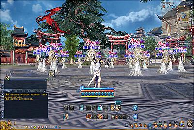 3D冒险端游【三系剑灵之御剑修仙超变版】Win一键端+PC客户端+GM工具+架设教程