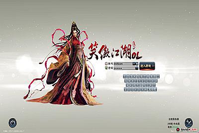 3D动作武侠端游【笑傲江湖OL130修复版10职业】Linux手工端+PC客户端+网页注册+GM工具+GM命令+多开器+架设教程