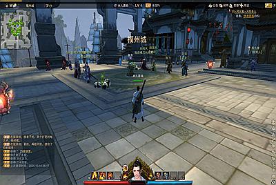 3D动作武侠端游【笑傲江湖OL130十职业防官版】Linux手工服务端+PC客户端+网页注册+GM工具+GM命令+视频架设教程