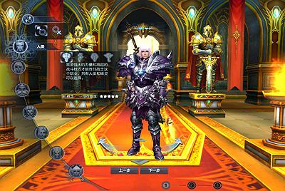 3D魔幻MMORPG端游【神魔大陆2断罪者七种族】Linux手工服务端+PC客户端+网页注册+GM工具+视频架设教程