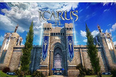 3D魔幻RPG端游【伊卡洛斯OL八职业完整版】Win一键服务端+PC客户端+登录器+GM工具+视频架设教程