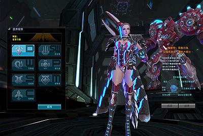 3D魔幻RPG端游【女皇之刃7职业汉化版】WIN系半手工服务端+PC客户端+网页注册+GM工具+视频架设教程