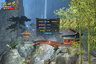 3D魔幻RPG端游【完美国际136V113版】Linux手工服务端+管理后台+网页注册+GM工具+PC客户端+视频架设教程