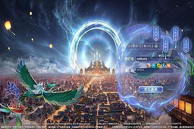 3D魔幻RPG端游【完美国际173v344妖族崛起修改版】Linux手工服务端+管理后台+网页注册+GM指令+GM工具+修改工具+PC客户端+视频架设教程