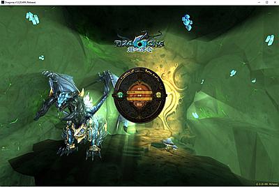 3D魔幻RPG端游【龙心传奇8职业修复版】Win半手工服务端+网页注册+PC客户端+视频架设教程