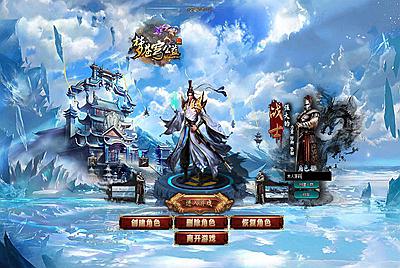 GEE引擎传奇端游【梦苍穹公益版】Win一键端+配套补丁网站+架设教程