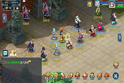 GGE2互通西游【千界西游】Win一键服务端+安卓苹果PC三端+全套源码+视频架设教程