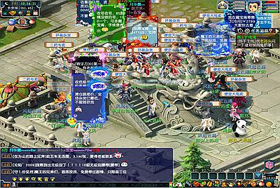 GGE2互通西游【死神西游精修版】Win一键服务端+安卓+PC客户端+全套源码+视频架设教程