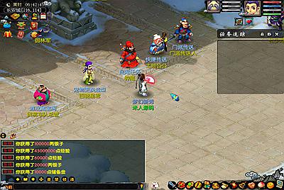 GGEMH端游【18门派复古版】Win一键服务端+PC客户端+全套源码+GM工具+视频架设教程