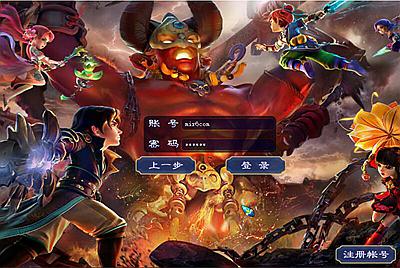 GGE梦幻端游【仿官武神坛双模式全套】Win一键端+PC客户端+GM工具+全套源码