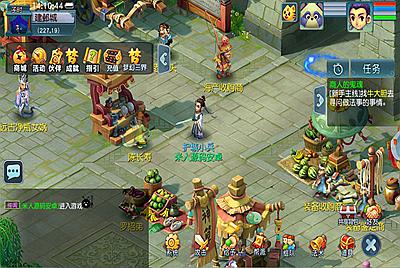 GXX2互通西游【精锐西游】Win服务端+安卓PC双端+全套源码+GM工具+攻略+视频架设教程