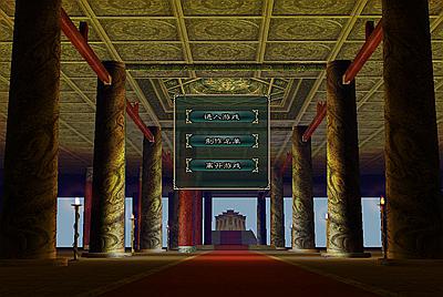 MMORPG端游【大唐豪侠】Win一键服务端+PC客户端+GM命令+视频架设教程