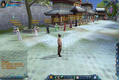 MMORPG端游【踏雪诛仙1076版9职业】Linux手工服务端+PC客户端+GM工具+视频架设教程