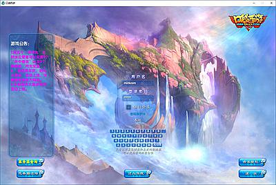 Q萌3DMMORPG端游【口袋西游蓝龙版】Linux手工服务端+GM工具+网页注册+PC客户端+视频架设教程