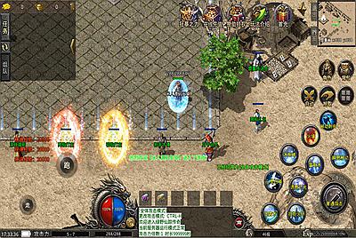 XO三端引擎(GOM)传奇互通【铁血沉默三职业五大陆】Win一键服务端+安卓苹果双端+视频架设教程