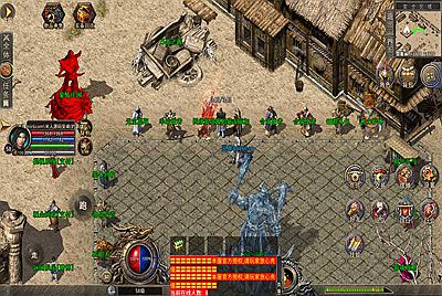 XO三端引擎传奇手游【1.80豪情火龙合击打金版】Win一键服务端+PC安卓苹果三端互通+视频架设教程