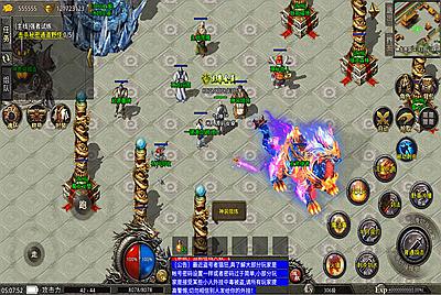 XO三端引擎传奇手游【高仿美杜莎第二季完整版】Win一键服务端+安卓苹果双端+视频架设教程