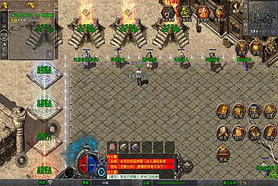 XO三端引擎传奇手游【龙腾九州攻速小极品三职业打金版】Win一键服务端+PC安卓苹果三端互通+视频架设教程