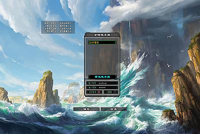 典藏2.5D动作武侠端游【剑侠情缘网络版Ⅱ完整汉化修复版】Linux手工服务端+网页注册+GM工具+老头插件+PC客户端+视频架设教程