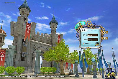 典藏Q萌冒险端游【星痕汉化版】Win一键服务端+GM指令教程+PC客户端+视频架设教程