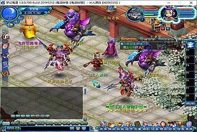 典藏回合端游【鬼话钟馗V700】Win半手工服务端+PC客户端+GM工具+视频架设教程