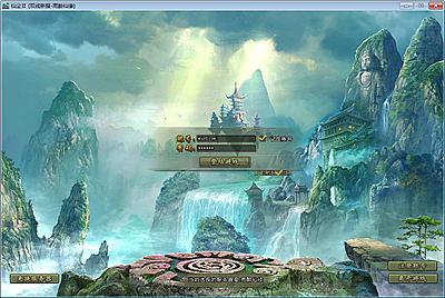 典藏怀旧端游【仙尘II】Win一键服务端+PC客户端+网页注册+视频架设教程