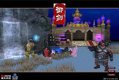 典藏怀旧端游【仙逆I传说OL定制版】Win系半手工服务端+PC客户端+网页注册+GM命令+视频架设教程