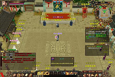 典藏怀旧端游【天龙八部之凌烟天龙】Linux手工服务端+PC客户端+GM工具+视频架设教程