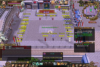 典藏怀旧端游【天龙八部之大河马武道三天机版】Linux手工端+PC客户端+GM工具+视频架设教程