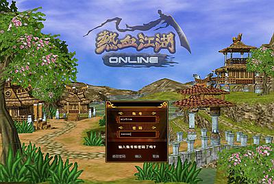 典藏怀旧端游【热血江湖2.0】Win一键服务端+PC客户端+网页注册+藏宝阁+假人陪玩+视频架设教程