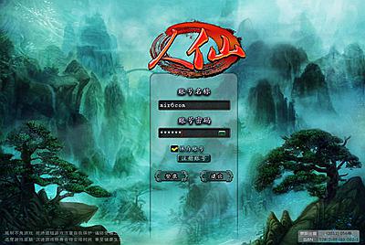 典藏怀旧端游【邪风曲OL】Win一键服务端+PC客户端+网页注册+GM工具+货币修改教程+视频架设教程