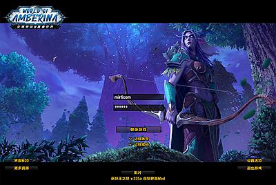 典藏怀旧端游【魔兽世界335刀剑魔兽完整版】Win一键服务端+PC客户端+网页注册+GM指令教程+视频架设教程