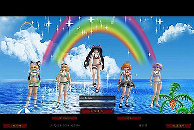 典藏怀旧端游【魔兽世界335游乐园】Win一键服务端+PC客户端+网页注册+GM指令教程+视频架设教程