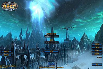 典藏怀旧端游【魔兽世界335灰烬冰河急速无CD微变版】Win一键服务端+PC客户端+攻略赞助+网页注册+GM指令教程+视频架设教程