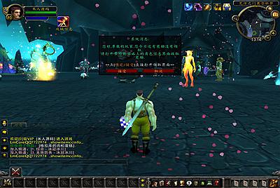 典藏怀旧端游【魔兽世界335轩辕至尊无CD】Win一键服务端+PC客户端+登录器生成器+网页注册+GM指令教程+视频架设教程