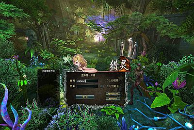 大型奇幻端游【猎灵OL】Win一键服务端+网页注册+GM工具+PC客户端+视频架设教程