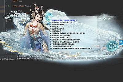 大话回合端游《物集120天赋摆摊收购》假人陪玩+热更新+全套源码+视频架设教程