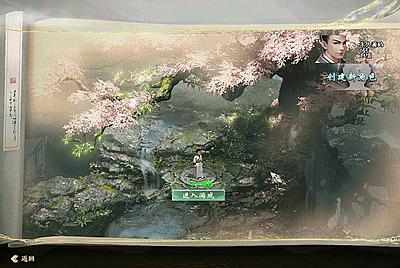 大话西游回合制端游《GGE河马大话西游3ui源码》Win服务端源码+PC客户端源码+GM工具源码+视频架设教程