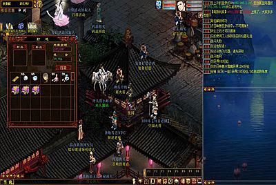 大话西游回合制端游《物集龙城红木5族源码》服务端源码+客户端源码+编译架设教程