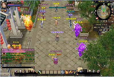 天龙八部斗气神鼎单机一键端经典仿官方版