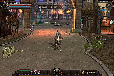 横版动作闯关MMORPG端游【颓废之心9职业】Win一键服务端+PC客户端+网页注册+GM工具+视频架设教程