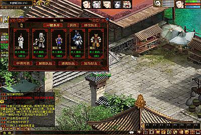 物集互通大话西游回合制《龙城4族一键5开免编译版》+Win手工服务端+手机源码+全套源码+安卓+运营后台+视频架设教程