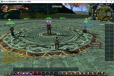 稀有怀旧端游【九界OL之九重天】Win一键服务端+PC客户端+GM工具+视频架设教程