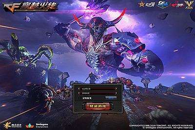 竞技射击端游【2.0最终版】Win手工服务端+PC客户端+GM工具+网页注册+网页后台+视频架设教程