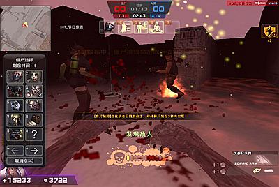 竞技射击端游【CS反恐精英OL】Win一键服务端+PC客户端+假人陪玩+视频架设教程