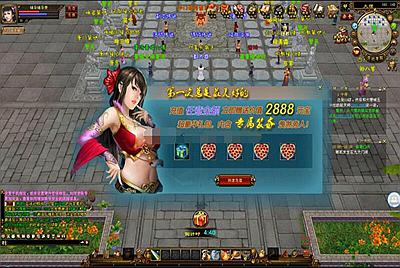 繁盛铜锣湾天龙武意附体诛仙万象御兽太古神器自由视角完美版手工端+一键端