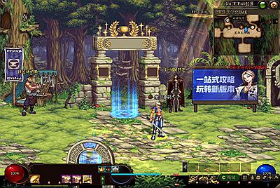 经典冒险闯关DOF端游【110起源沫沫】最新整理版本pvf+客户端+等级补丁+视频架设教程