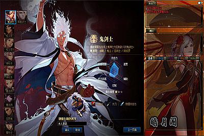 经典冒险闯关DOF端游【70皓月阁至臻】最新整理版本pvf+客户端+等级补丁+视频架设教程