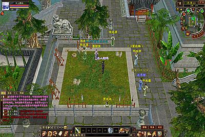 经典武侠端游【天龙八部之DNF天龙】Linux手工服务端+PC客户端+GM工具+视频架设教程